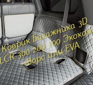 ea9d7e89b0d2a4cadc2626ba8c7ebbd6.jpg