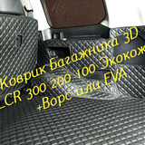 8ffd675746f902385c0c553de3fe036a
