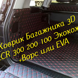 4962d269615963e72c102260f8b698c7