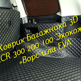 5e63c8b2ec72900bfa5fda3ac3c20d0d