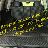 6523a98c536b772fdef5f22f780fc0bd