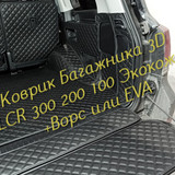 7227c3c5ecdf889cf8e1acf7285fbe65