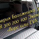 29e78b1cfb209fa78d081220d121dc5e