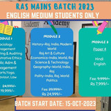 photo 2023 10 12 19 38 16