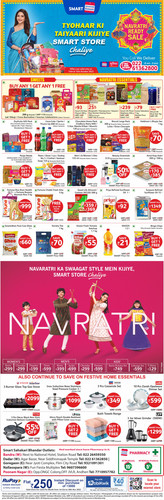 Smart SB Navatri Ready Sale 9.5x12.5 Leaflet Front & Back.jpg