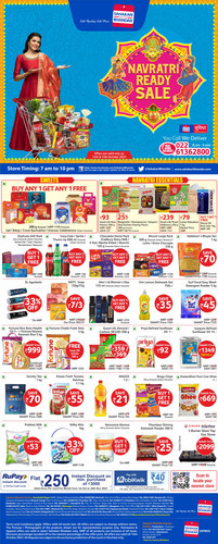 SB Navatri Ready Sale 9.5x12.5 Leaflet Front & Back.jpg