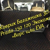 a836ff8dad867989124f838914057963