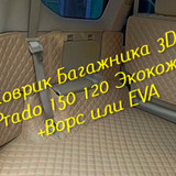 264a8f223168daf867de4f07f11c78a0