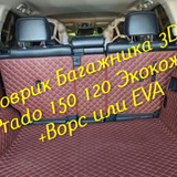 0b6a27eb29e610fff4c8b86b9430bdfc