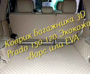 5b27127748fcd92e0866d78632be54f4.jpg