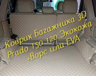 fec3395ddf15669fce312a3bfbba4e0c.jpg