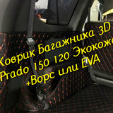 f404734c2a143594b67c0ddec101c8c9