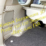 3b7a06d2776237288709658d72f1a0cb
