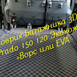 33abc2c6f078bf40d7d4f262b0a29447