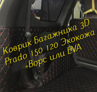 3d86e55f519cc1d5c00f4a2467e5d849.jpg