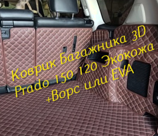 094ad2ac04f2b45808ccf64fa3f6c7b6.jpg