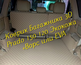 33d030d7c752f440b319857cef22d089.jpg