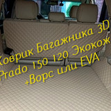 33d030d7c752f440b319857cef22d089