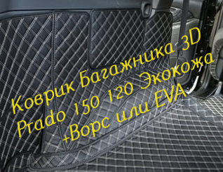 889a6e9e7b140d67fd165a97d3e96794.jpg