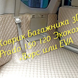 e4b75a6c3d8c24a68b34fb6681478188