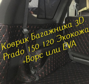 1af733896f3e714e8b15e7f71806fb79.jpg