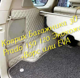 d75ef3e89e2f4d6edfd76d29c4b21158.jpg