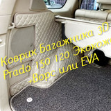 d75ef3e89e2f4d6edfd76d29c4b21158
