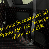 80c3ed30addb9c1dcea2e0474a106020
