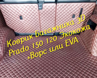 a65556cf2a73bacd1d0a5e148ecfc087.jpg