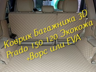 68c6fe49d73c9e0e3ffe62f217eb9d0a.jpg