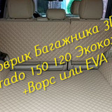 68c6fe49d73c9e0e3ffe62f217eb9d0a