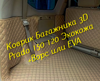 c8c4adaf2f2f795f2151607a3e751417.jpg