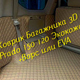 c8c4adaf2f2f795f2151607a3e751417