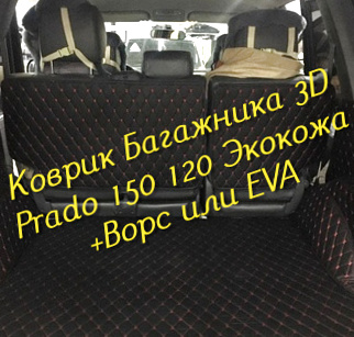 c2a7d75d236607544b8124f454d742e7.jpg