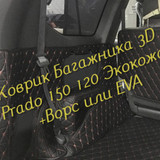 f4ba142e6e0ffee5b4012b59296e0001
