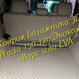 de16e81cd16122486991b9b6a43caa88