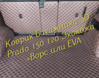 c9c6311a7b042f9b0c73b604b3ac5138.jpg