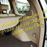 424edf2da6114ffb08b43aac6bb3cbeb