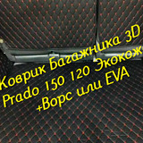 edf4380e0d7404ed293cd9a3126a02d9