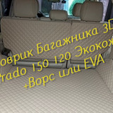 831e56da3bb2ed95469eb6d0b03c3173