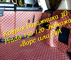 7d88ea6d6d59973cb6e92254f8f1f004.jpg