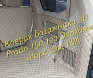 97a9d93ca8744fdb1035b87959603379.jpg