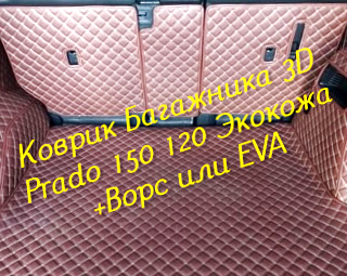 29f1e9dd0c9c2868390f33dc3aa3cb89.jpg
