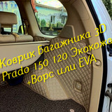 a68b5ff8298ed2db2165581bc6bd9c7f
