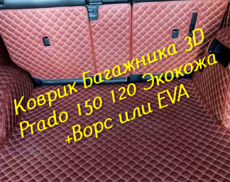 1d086a7654566cb94997b9031b102613.jpg