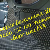 1af4265313af57169652107585afd400