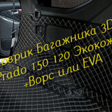 23ac5e5c26a06c72c3c71d068330a048