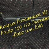 a3748e769230d536e01bb3f58d16372d