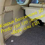 0602d217863397fc504fcbbe7b3851ed