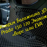 2f1e33828d355cb4ff3c50d0f12b3ace